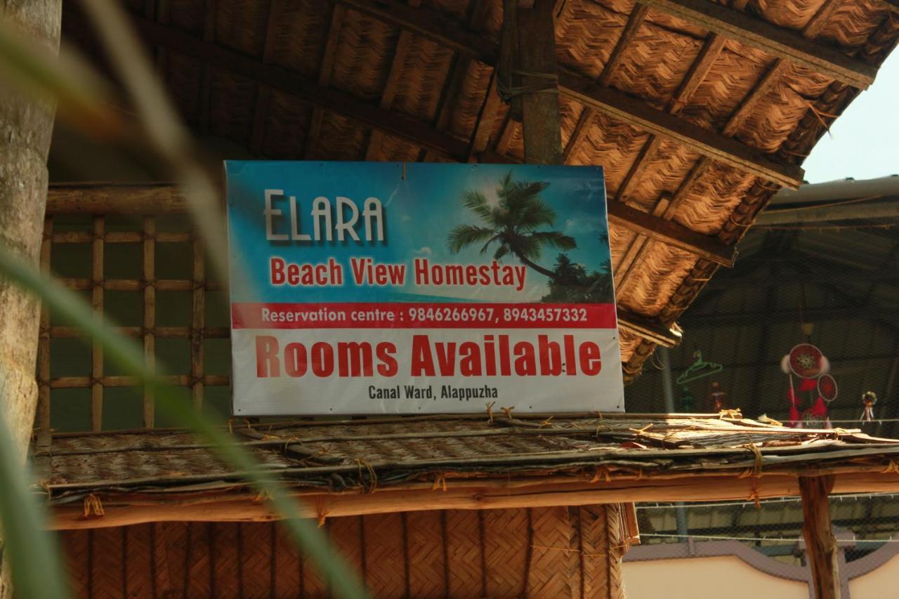 Elara Beach View Homestay Alappuzha ภายนอก รูปภาพ