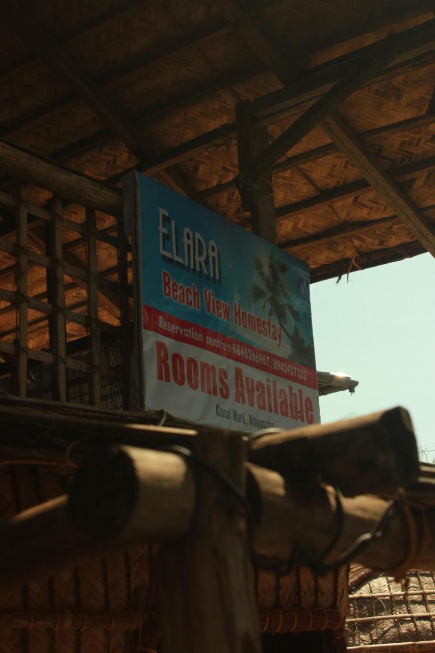 Elara Beach View Homestay Alappuzha ภายนอก รูปภาพ